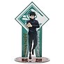 Коллекционная акриловая фигурка Jujutsu Kaisen, Мегуми Фушигуро, YuMe, (1х13х22), (11253)