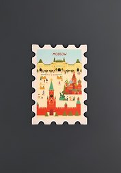 Магнит "Марка Москва, лето" (1185842)