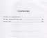Александр Беляев. Собрание сочинений. Том 5. Человек, потерявший лицо. Человек, нашедший свое лицо. Звезда КЭЦ (комплект из 6 книг) - 1