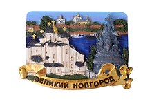 Магнит полистоун Великий Новгород Голубое небо (Великий Новгород) (022-08-28K5)