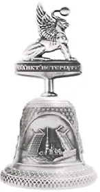 Колокольчик с фигуркой  "Грифон" цвет хром матовый