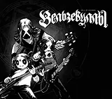 Вельзевуллы