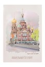 Открытка одинарная СПб Акварельный Петербург Спас-на-Крови