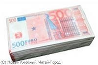Салфетки 2-х слойные 500 евро (000263)