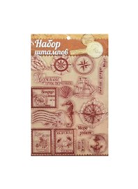 Набор штампов для творчества Морская тема (1026284) (14х18см) (7+) (упаковка)