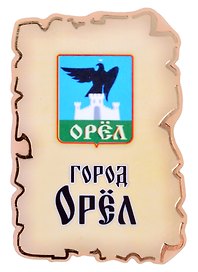 Магнит Орел Герб (дерево) (7,5см)