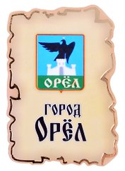 Магнит Орел Герб (дерево) (7,5см)