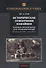 Историческая этнография нанайцев: родовая организация и ее трансформации (по материалам XIX – начала XX в.) - 0