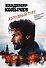 Холодный счет - 0