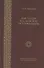 Ибн Халдун в османской историографии - 0