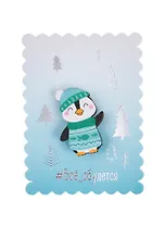 Значок в конверте Всё сбудется  (11Х8см)