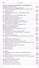 Сборник задач по физике. 10-11 классы. ФГОС Новый - 2