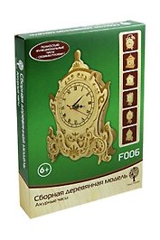 Сборная деревянная модель F006  Ажурные часы
