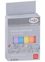 Мелки цветные 6 штук, квадратные, Гамма