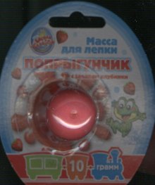 Масса для лепки Попрыгунчик красная перл. с запахом клубники (480314) (10 гр) (блистер)
