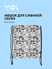 Сумка-мешок Yoi, "Аниме. Страничка манги"