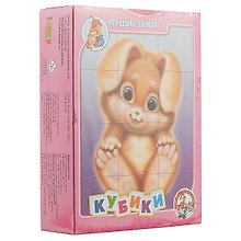 Кубики «Пушистики-2», 12 штук, Десятое Королевство