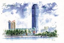 Открытка "Екатеринбург. Вид с плотины городского пруда"