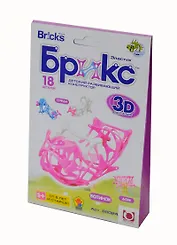 Конструктор 3D, БРИКС,  для объемного моделирования, 18 деталей Утка""