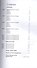 Cambridge English First 1 for Schools without Answers. First Certificate in English for Schools. Authentic Examination Papers from Cambridge English Language Assessment (+2 CD) - 1