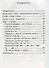 Тренажёр по русскому языку. 1 класс. К учебнику В.П. Канакина, В.Г. Горецкого "Русский язык. 1 класс".ФГОС (к новому учебнику) - 1