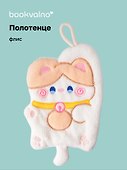 Полотенце Котик бежевый (флис) (25х18) (12-towel-202508-6) - 0