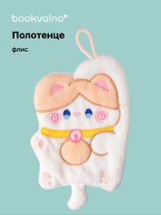 Полотенце Котик бежевый (флис) (25х18) (12-towel-202508-6)