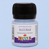 Краска акриловая королевская голубая 20мл "Декола" матовая, ЗХК