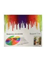 Набор для творчества, Белоснежка, Картина по номерам, 40*50см, Мотивы старого города