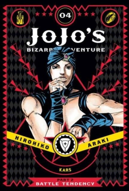 Обложка книги «JoJo`s Bizarre Adventure: Part 2 Vol.4 Battle Tendency»