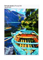 Набор для творчества LORI Раскраска по номерам Летний денёк