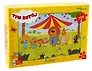 Пазл 104 элемента Step Puzzle "Три кота" (new 2)