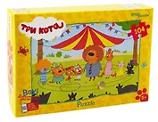Пазл 104 элемента Step Puzzle "Три кота" (new 2)