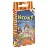 Игра настольная детская, DREAM MAKERS-BOARD GAMES, Кто я? Cards