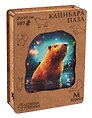 Пазл фигурный "Капибара" 107 деталей