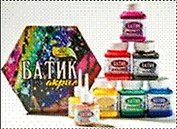 Акрил Батик оранжевый (80мл) (К3320)