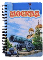 ГС Блокнот Москва комбинированный №8 (15,8 х 11)