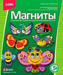 Набор для творчества LORI Фигурки на магнитах "Насекомые" МР-004