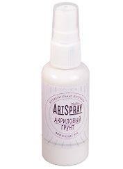 ArtSpray Грунт белый 50 мл (B1)