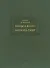 Ванька Каин. Милорд Георг. Обстоятельное и верное описание добрых и злых дел Российского мошенника, вора, разбойника и бывшего московского сыщика Ваньки Каина, всей его жизни и странных похождений - 0