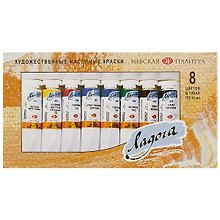 Масляные краски «Ладога», 8 цветов