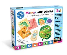 Развивающий набор «Развиваем мелкую моторику. Сафари» 3в1, Origami