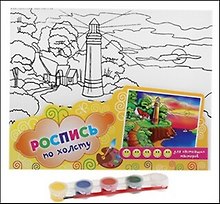Роспись по холсту Пейзаж (5 красок + кисть) (498800) (упаковка)