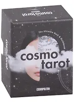 The Cosmo Tarot: The Ultimate Deck and Guidebook (78 карт+руководство)