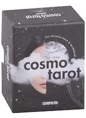 The Cosmo Tarot: The Ultimate Deck and Guidebook (78 карт+руководство)