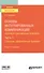 Основы интегрированных коммуникаций : теория современной практики Часть 1 Стратегии, эффективный брендинг Учебник и практикум - 0