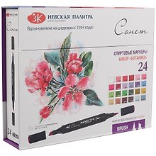 Маркеры художественные 24цв "Сонет"Twin Brush "Ботаника" спиртовые, Сонет