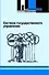 Система государственного управления - 0