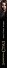Быстрые воды - 2