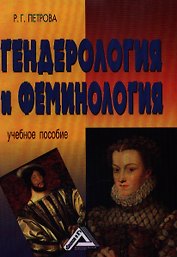Пенал школьный 2 отд. "Лоскутные сердечки" 19*10см, ткань, глиттер, Оникс